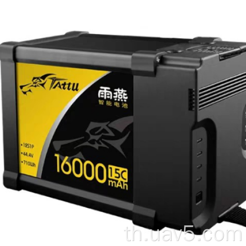 Tattu Battery 16000mAh 15C 12S สำหรับเสียงพึมพำทางการเกษตร